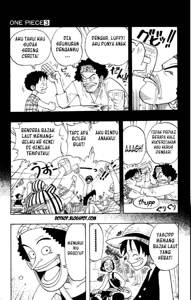 One Piece